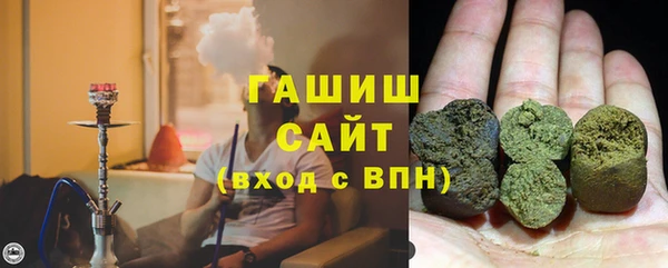 mix Абдулино