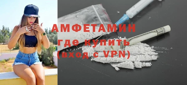 экстази Абинск