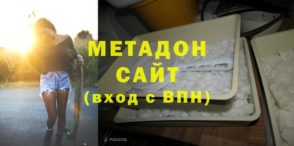 твердый Каменногорск
