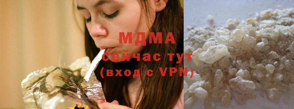 марки nbome Алзамай