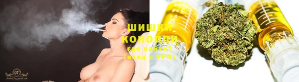 экстази Абинск