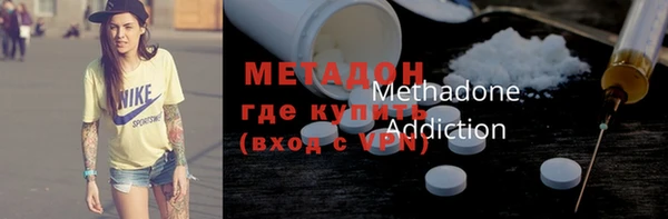марки nbome Кинешма