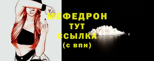 jwh Киренск