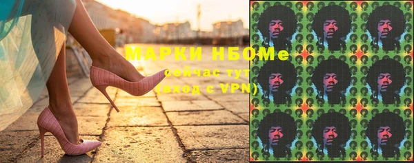 mix Абдулино