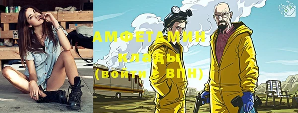 mix Абдулино