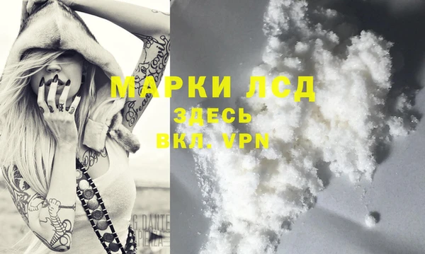 марки nbome Киреевск