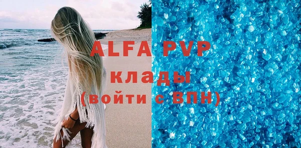 mix Абдулино
