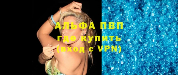 mix Абдулино