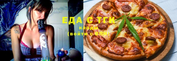 экстази Абинск