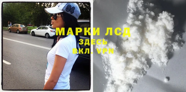 mix Абдулино