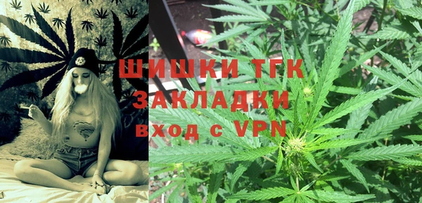 mix Абдулино