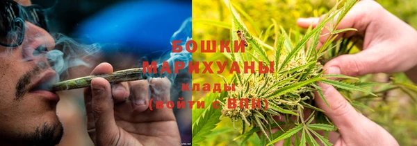 экстази Абинск