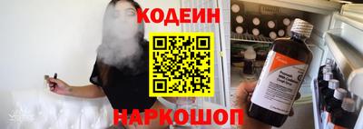 a pvp Северобайкальск