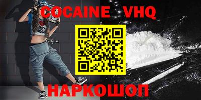 a pvp Северобайкальск