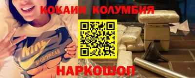 a pvp Северобайкальск