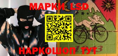 2c-b Севастополь
