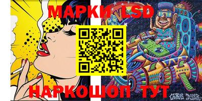 a pvp Северобайкальск