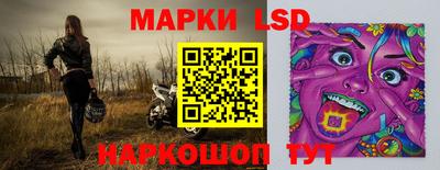 меф Свободный
