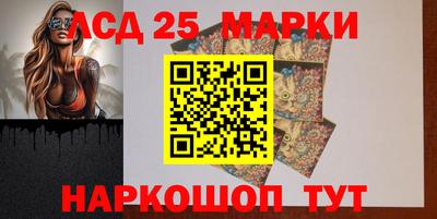 меф Свободный