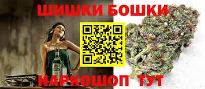 2c-b Севастополь