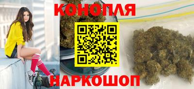 меф Свободный