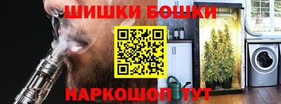 меф Свободный