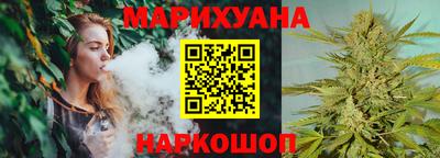 меф Свободный
