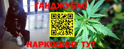 a pvp Северобайкальск