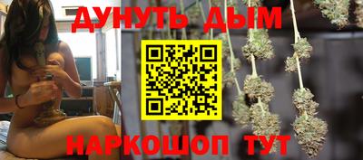 2c-b Севастополь