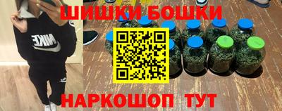 2c-b Севастополь