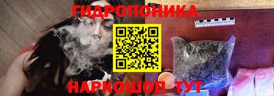 2c-b Севастополь