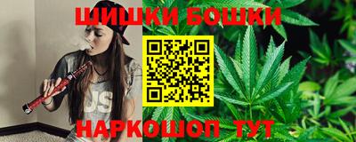 меф Свободный