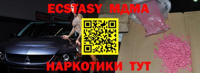 a pvp Северобайкальск