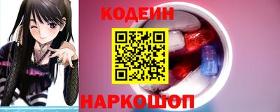 a pvp Северобайкальск