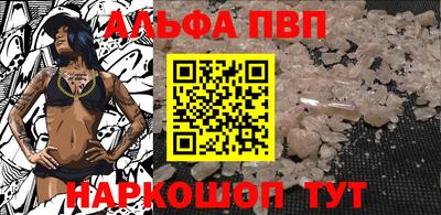 2c-b Севастополь