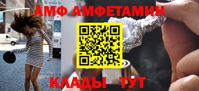 a pvp Северобайкальск