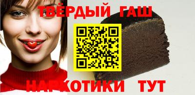 a pvp Северобайкальск