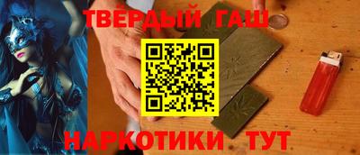 первитин Ярцево