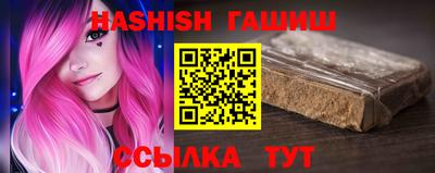 меф Свободный