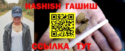 2c-b Севастополь